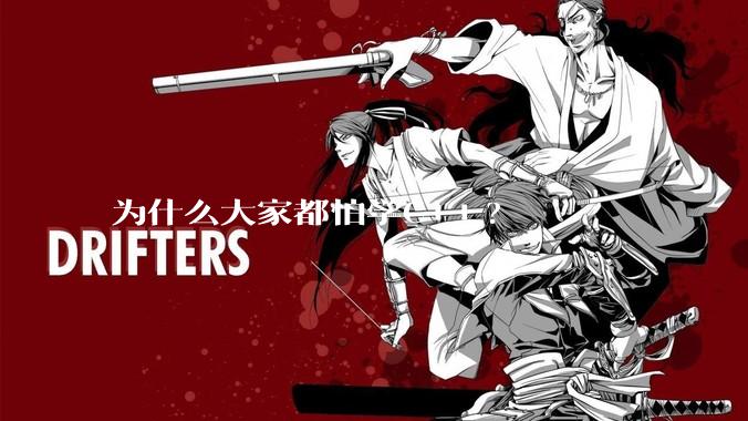为什么大家都怕学C++?